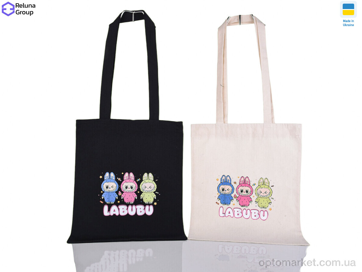 Купить Сумка унісекс 9004-5 mix Reluna Group мікс, фото 1