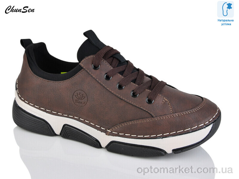 Купить Кросівки жіночі 9007-2 Chunsen коричневий, фото 1
