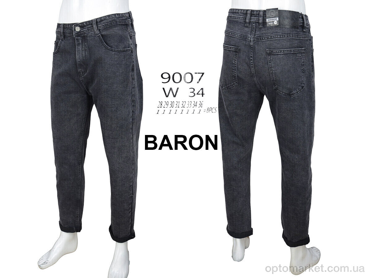 Купить Джинси чоловічі 9007 Baron сірий, фото 4