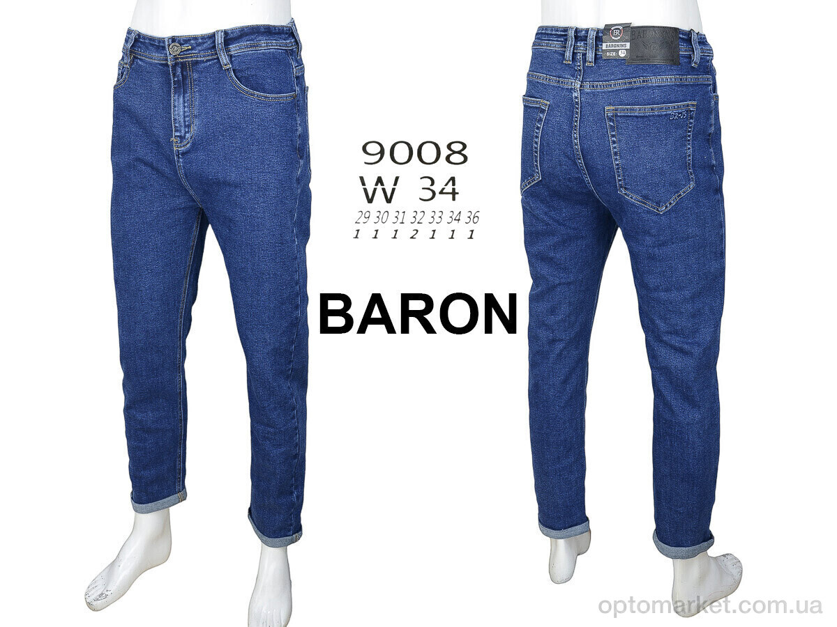 Купить Джинси чоловічі 9008 Baron синій, фото 4