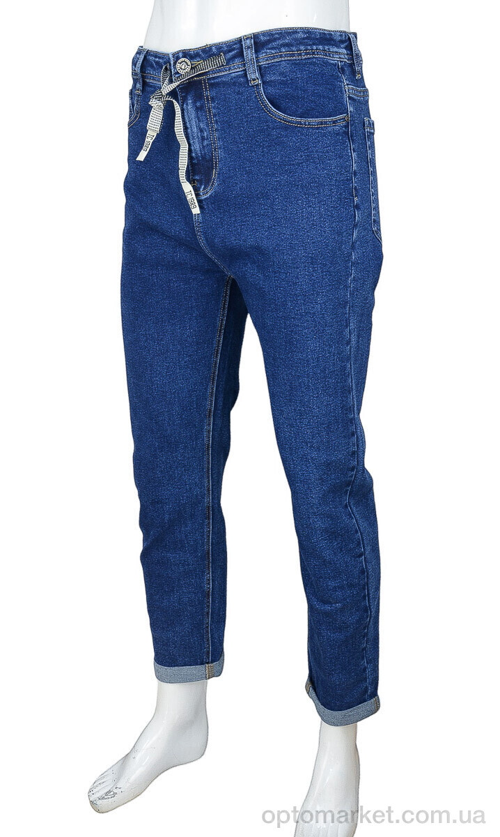 Купить Джинси чоловічі 9009 Baron синій, фото 1