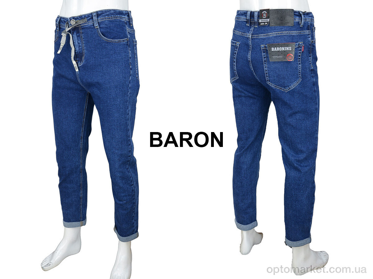 Купить Джинси чоловічі 9009 Baron синій, фото 3