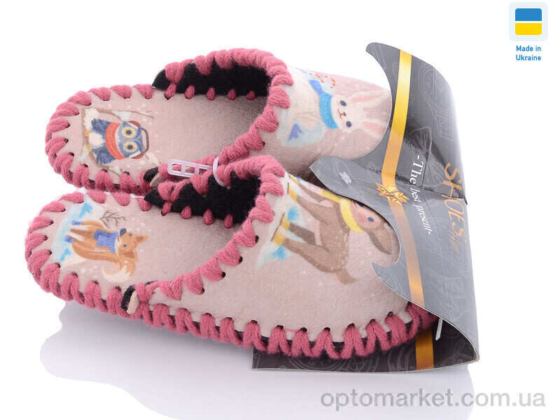 Купить Капці дитячі 901 рожевий Vends рожевий, фото 3