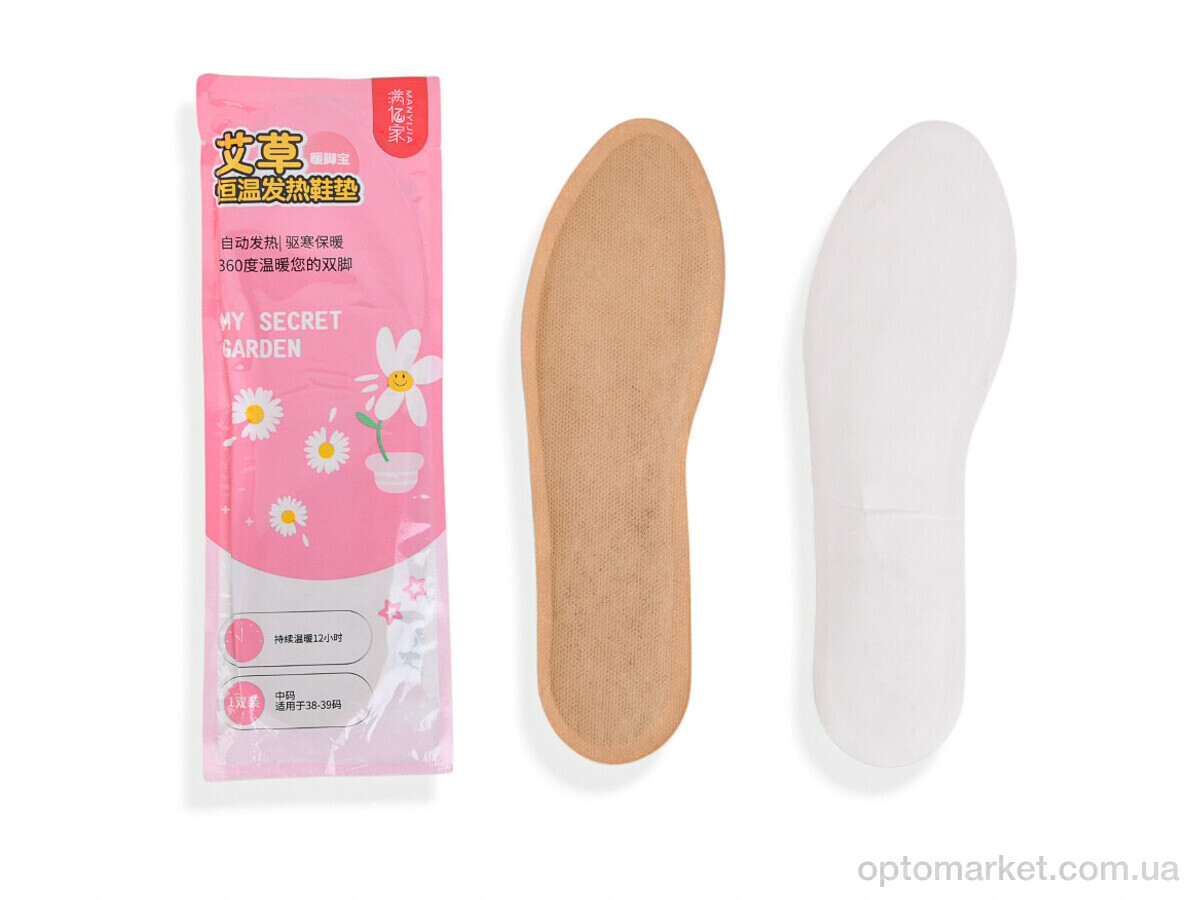 Купить Устілка унісекс 901 Устілки з підігрівом одноразові Textile, фото 1