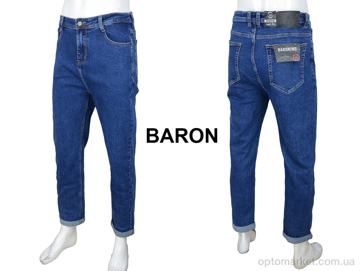 Купить Джинси чоловічі 9010 Baron синій, фото 3