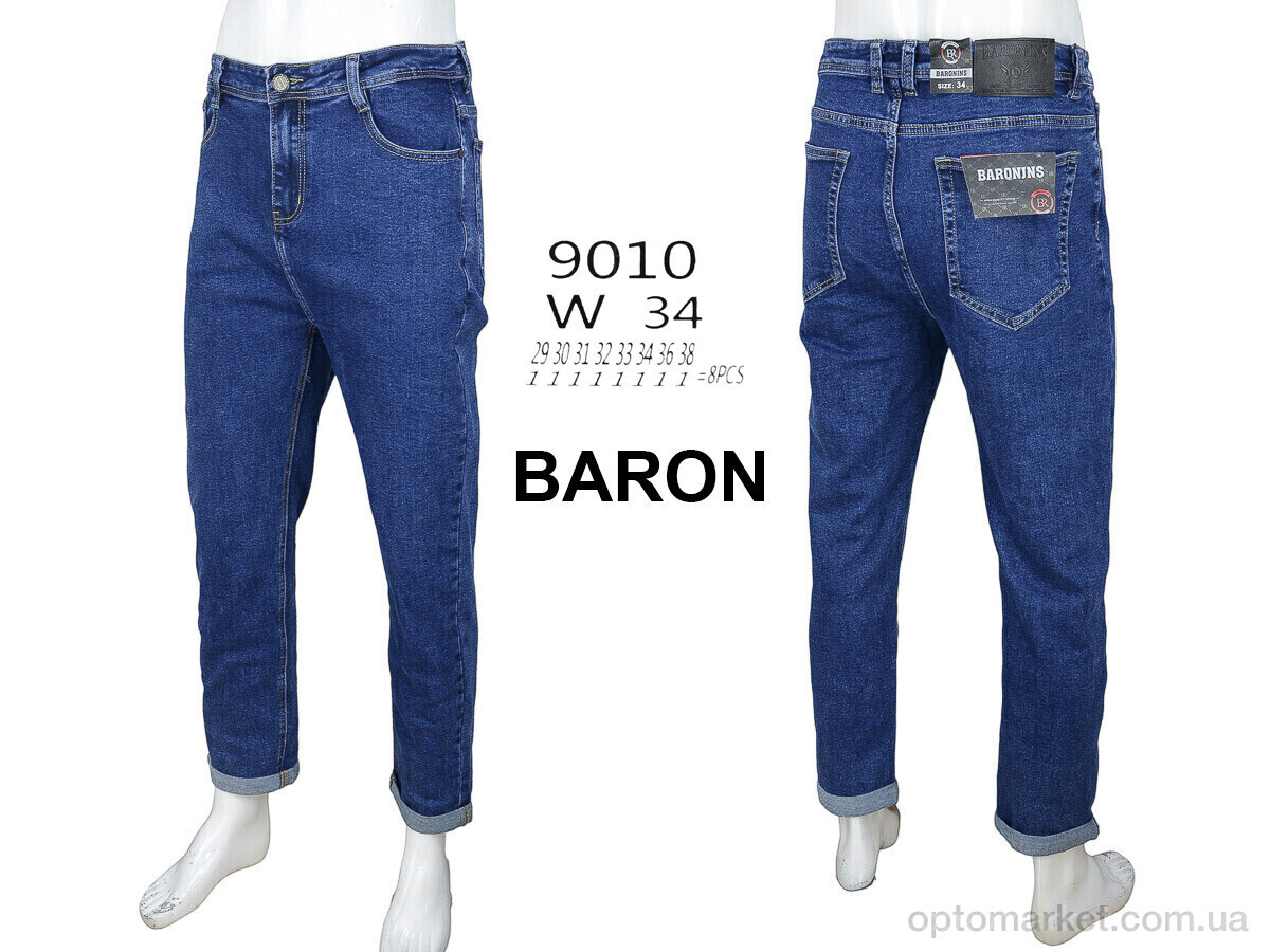 Купить Джинси чоловічі 9010 Baron синій, фото 4