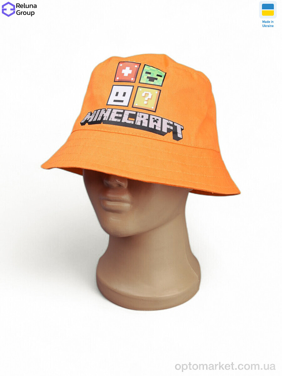 Купить Панама дитячі 9012-2 orange Reluna Group помаранчевий, фото 1