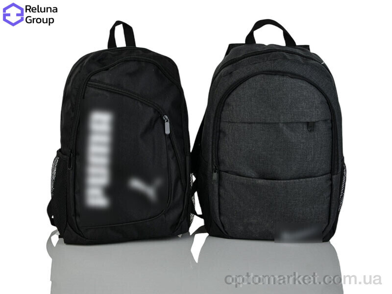 Купить Рюкзак унісекс 9014 mix Reluna Group мікс, фото 1