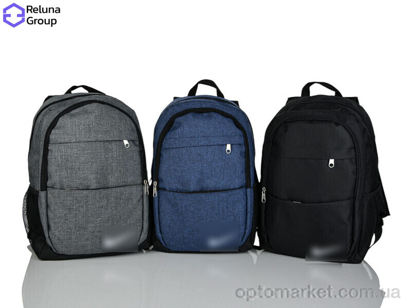 Купить Рюкзак унісекс 9015 mix Reluna Group мікс, фото 1