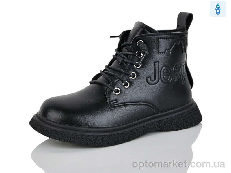 Купить Черевики дитячі 9016 black KEWK чорний, фото 1