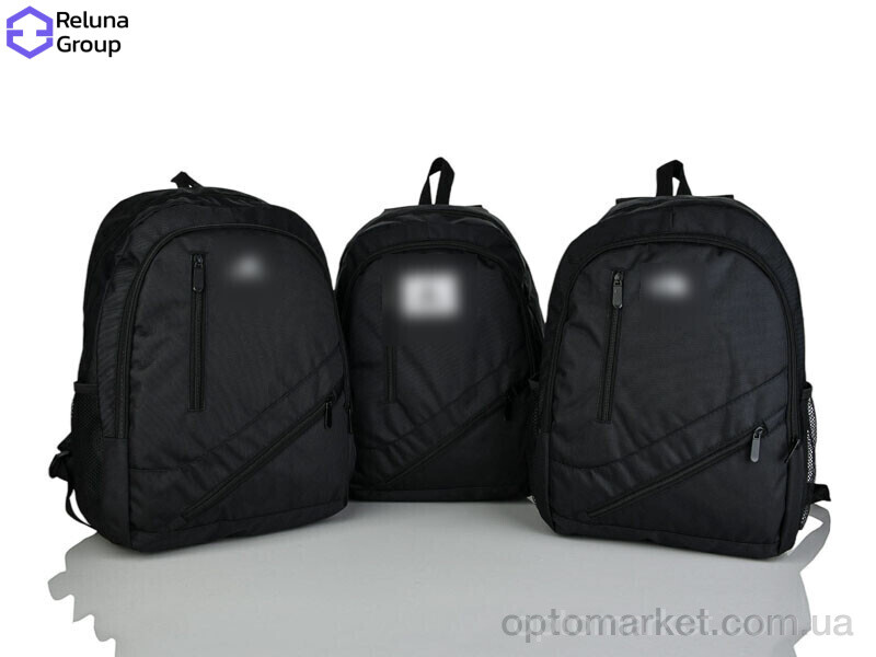 Купить Рюкзак унісекс 9018 mix Reluna Group мікс, фото 1