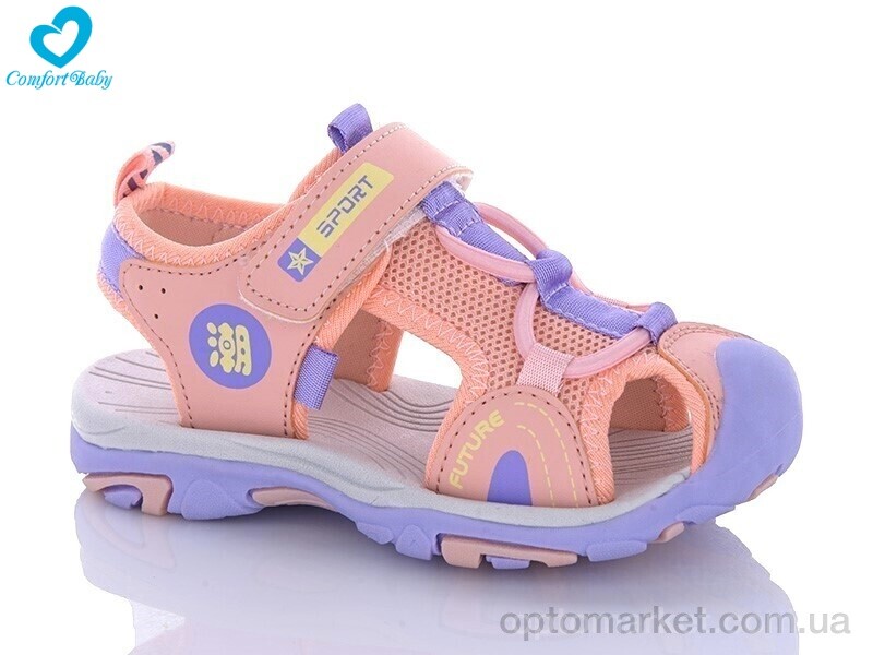 Купить Босоніжки дитячі 9019 рожевий (33-37) Comfort-baby рожевий, фото 1