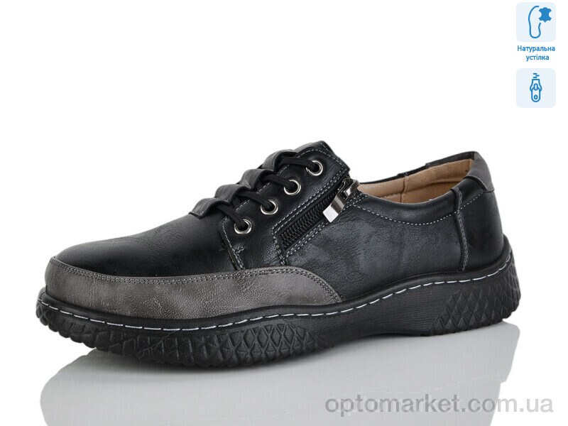 Купить Кросівки жіночі 902-1 Baodaogongzhu чорний, фото 1