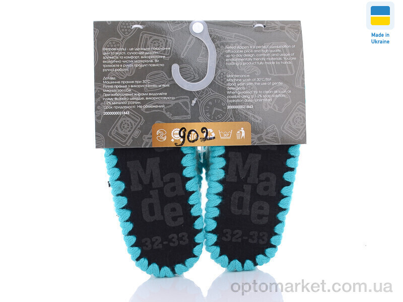 Купить Капці дитячі 902 блакитний Vends блакитний, фото 2