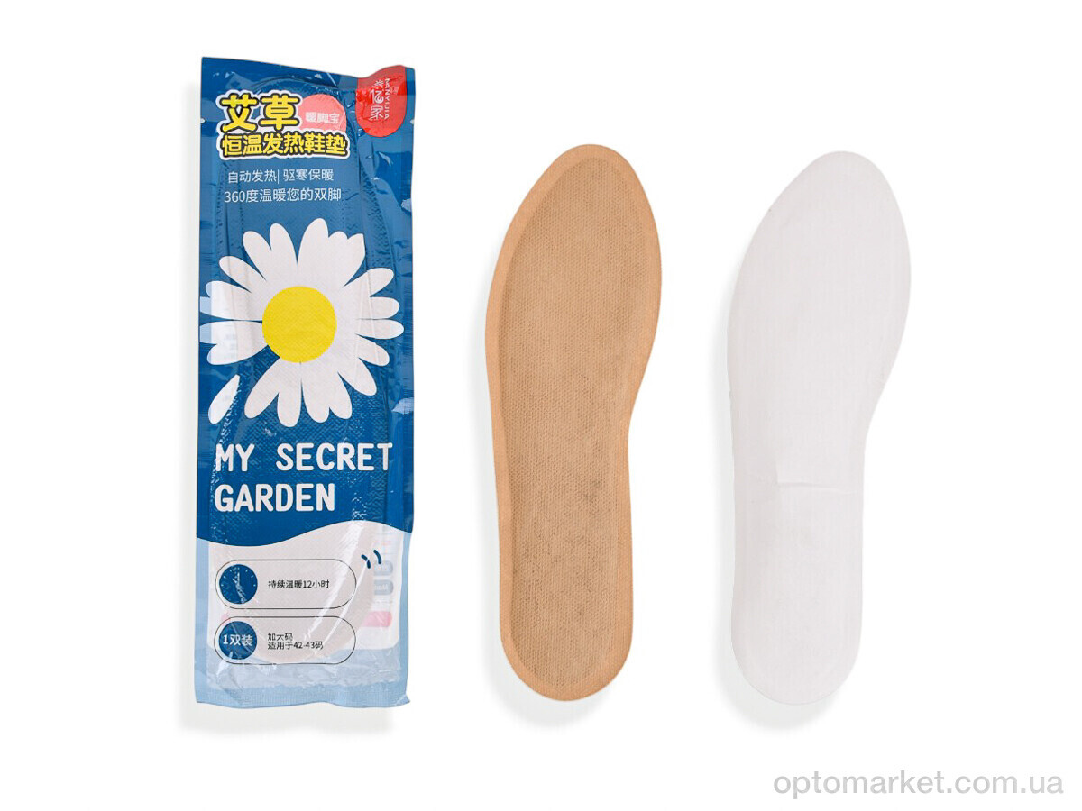 Купить Устілка унісекс 902 Устілки з підігрівом одноразові Textile, фото 1