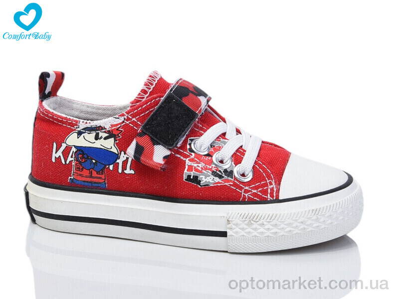 Купить Кеди дитячі 9020-1 червоний (25-30) Comfort-baby червоний, фото 1
