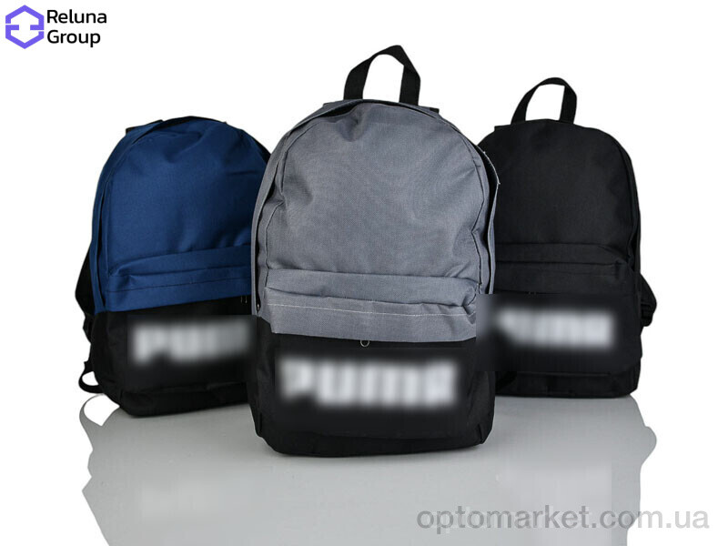 Купить Рюкзак унісекс 9022 mix Reluna Group мікс, фото 1