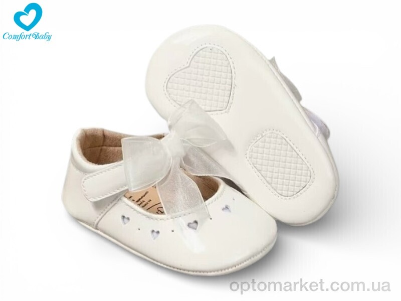 Купить Пінетки дитячі 9023 білий Comfort-baby білий, фото 1