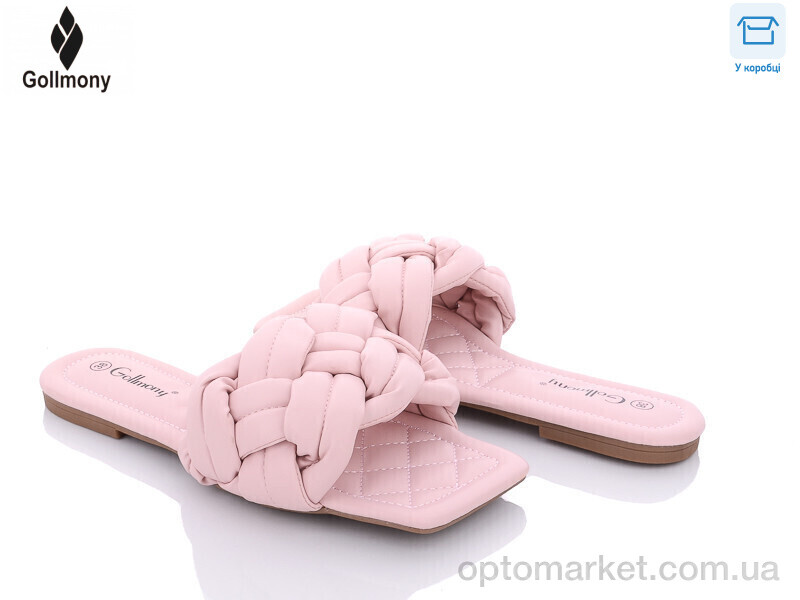 Купить Шльопанці жіночі 9025-5 Gollmony рожевий, фото 1