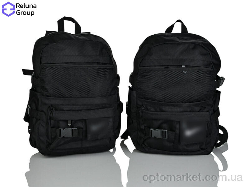 Купить Рюкзак унісекс 9026 mix Reluna Group мікс, фото 1