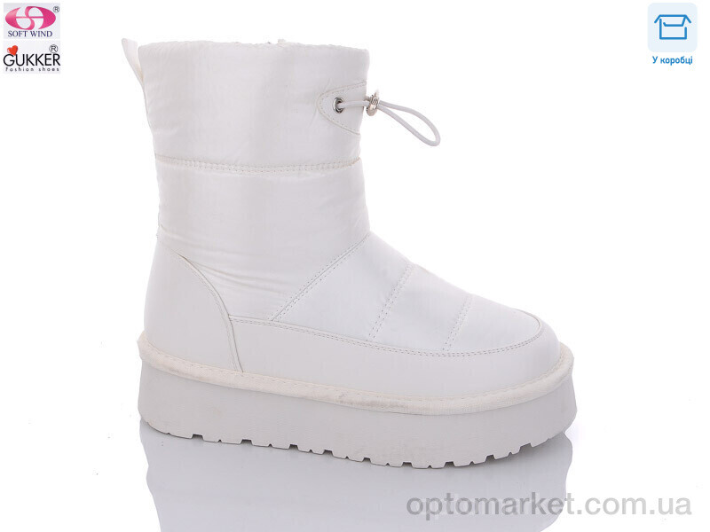 Купить Дутики жіночі 9029 Gukker білий, фото 1