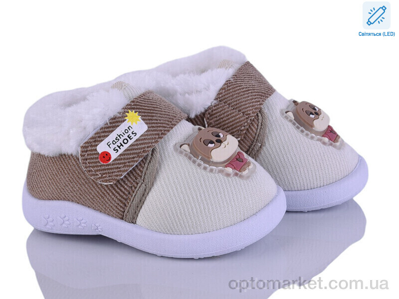 Купить Пінетки дитячі 903 beige LED KEWK бежевий, фото 1