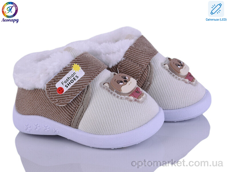 Купить Пінетки дитячі 903 beige LED Леопард бежевий, фото 1