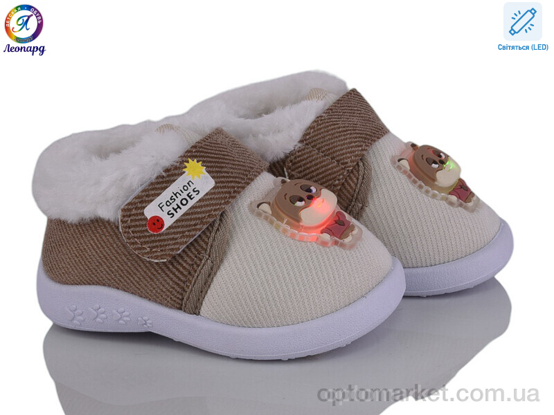 Купить Пінетки дитячі 903 beige LED Леопард бежевий, фото 2
