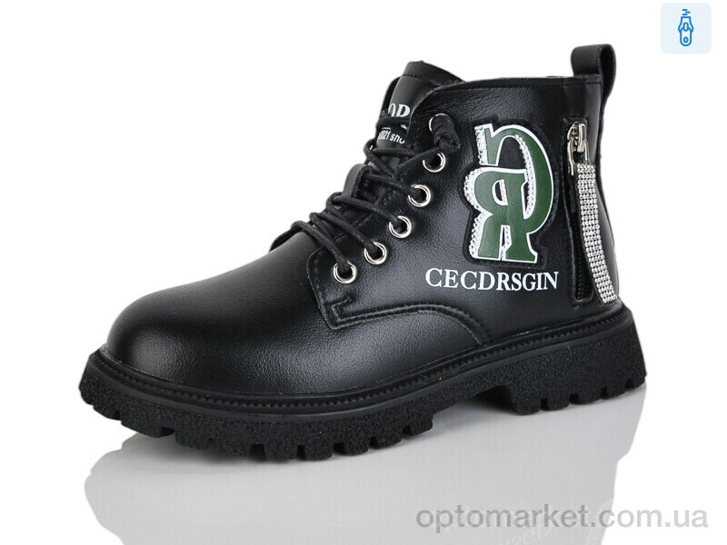 Купить Черевики дитячі 903 black KEWK чорний, фото 1