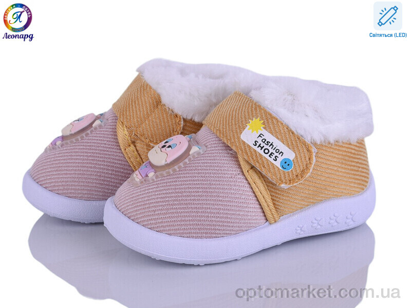 Купить Пінетки дитячі 903 pink LED Леопард рожевий, фото 1