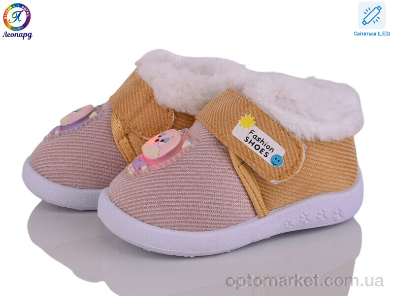 Купить Пінетки дитячі 903 pink LED Леопард рожевий, фото 2