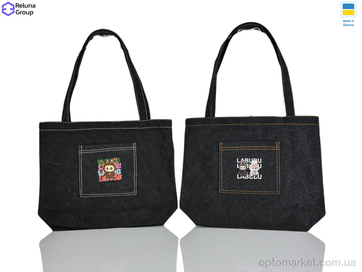 Купить Сумка женская 9034-1 mix Reluna Group чорний, фото 1