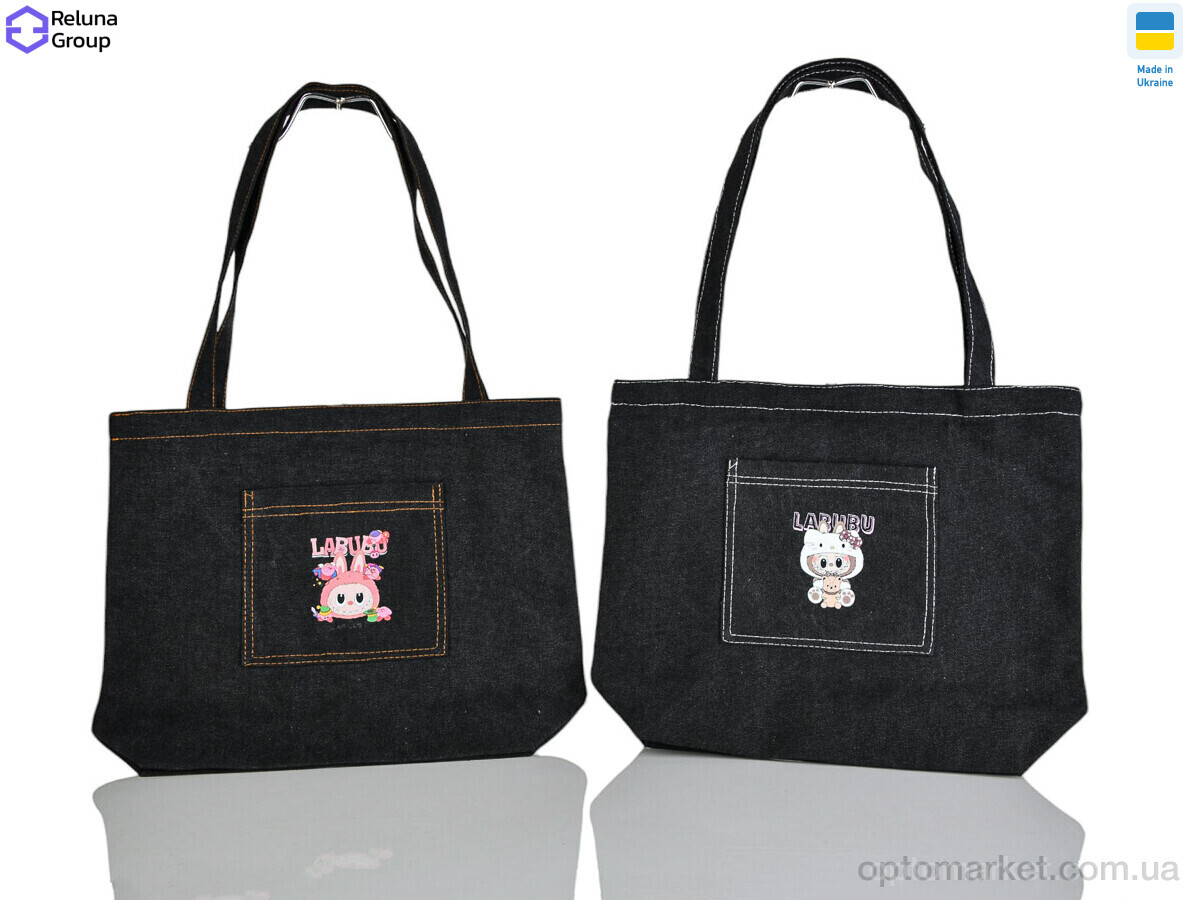 Купить Сумка женская 9034-2 mix Reluna Group чорний, фото 1