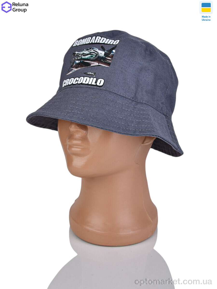 Купить Панама дитячі 9035-1 grey Reluna Group сірий, фото 1