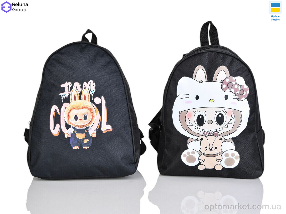 Купить Рюкзак дитячі 9035-1 mix Reluna Group мікс, фото 1