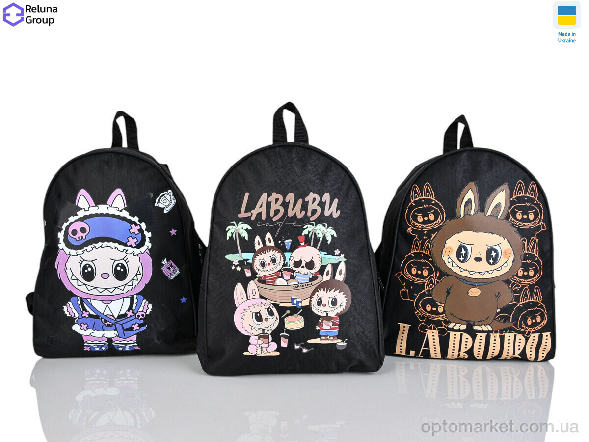 Купить Рюкзак дитячі 9035-2 mix Reluna Group мікс, фото 1