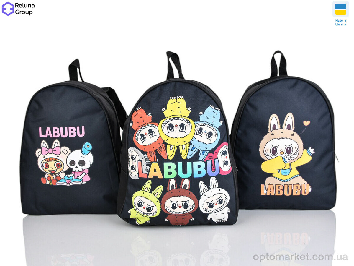 Купить Рюкзак дитячі 9035-3 mix Reluna Group мікс, фото 1