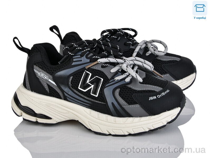 Купить Кросівки дитячі 9035 (37) Calorie чорний, фото 1