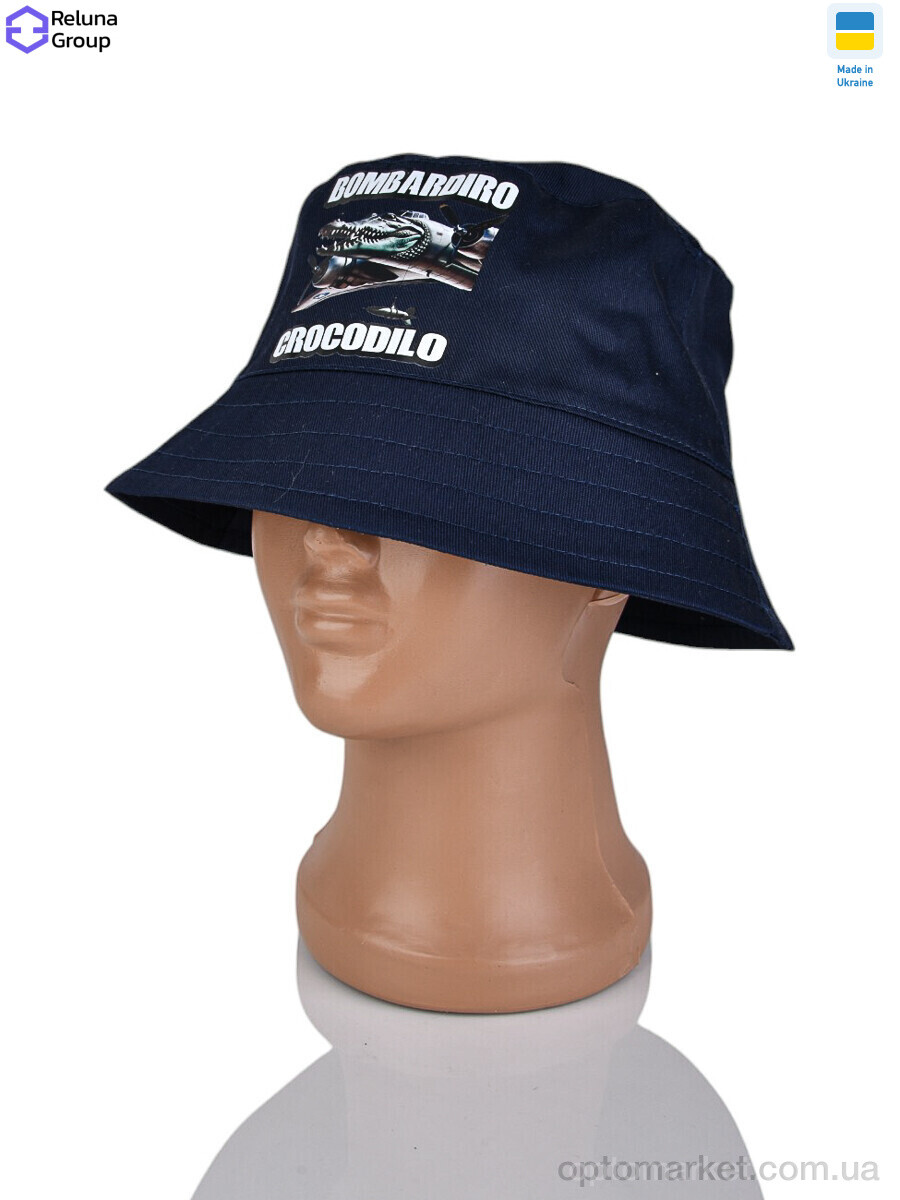 Купить Панама дитячі 9035-4 navy Reluna Group синій, фото 1