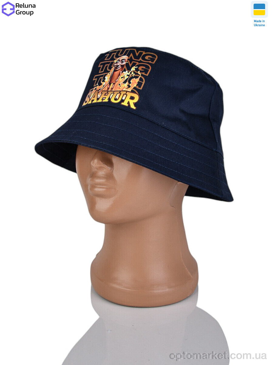 Купить Панама дитячі 9036-1 navy Reluna Group синій, фото 1