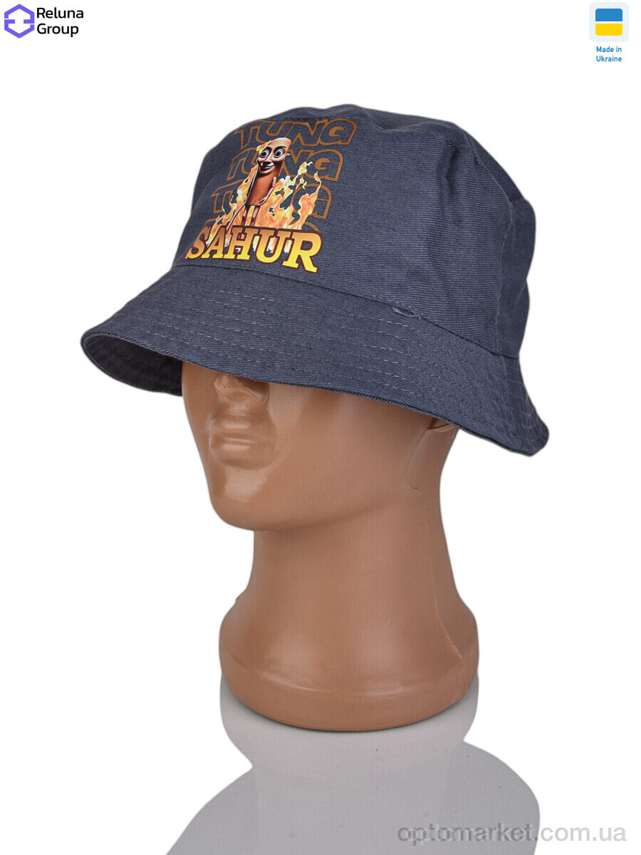 Купить Панама дитячі 9036-5 grey Reluna Group сірий, фото 1