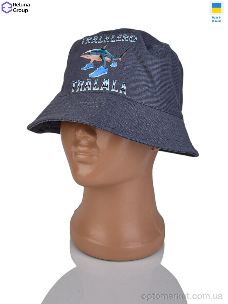 Купить Панама дитячі 9037-3 grey Reluna Group сірий, фото 1