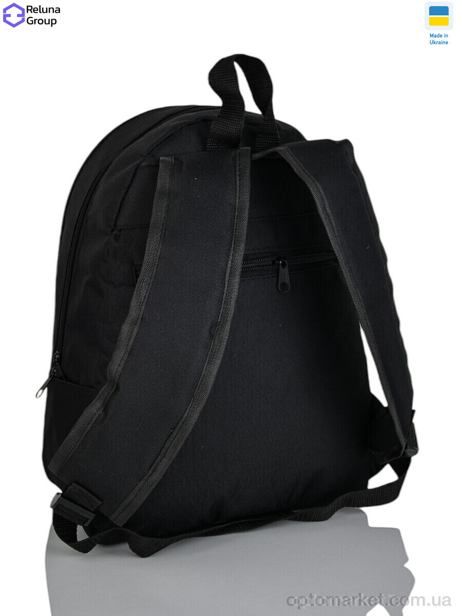 Купить Рюкзак дитячі 9038 mix Reluna Group мікс, фото 2