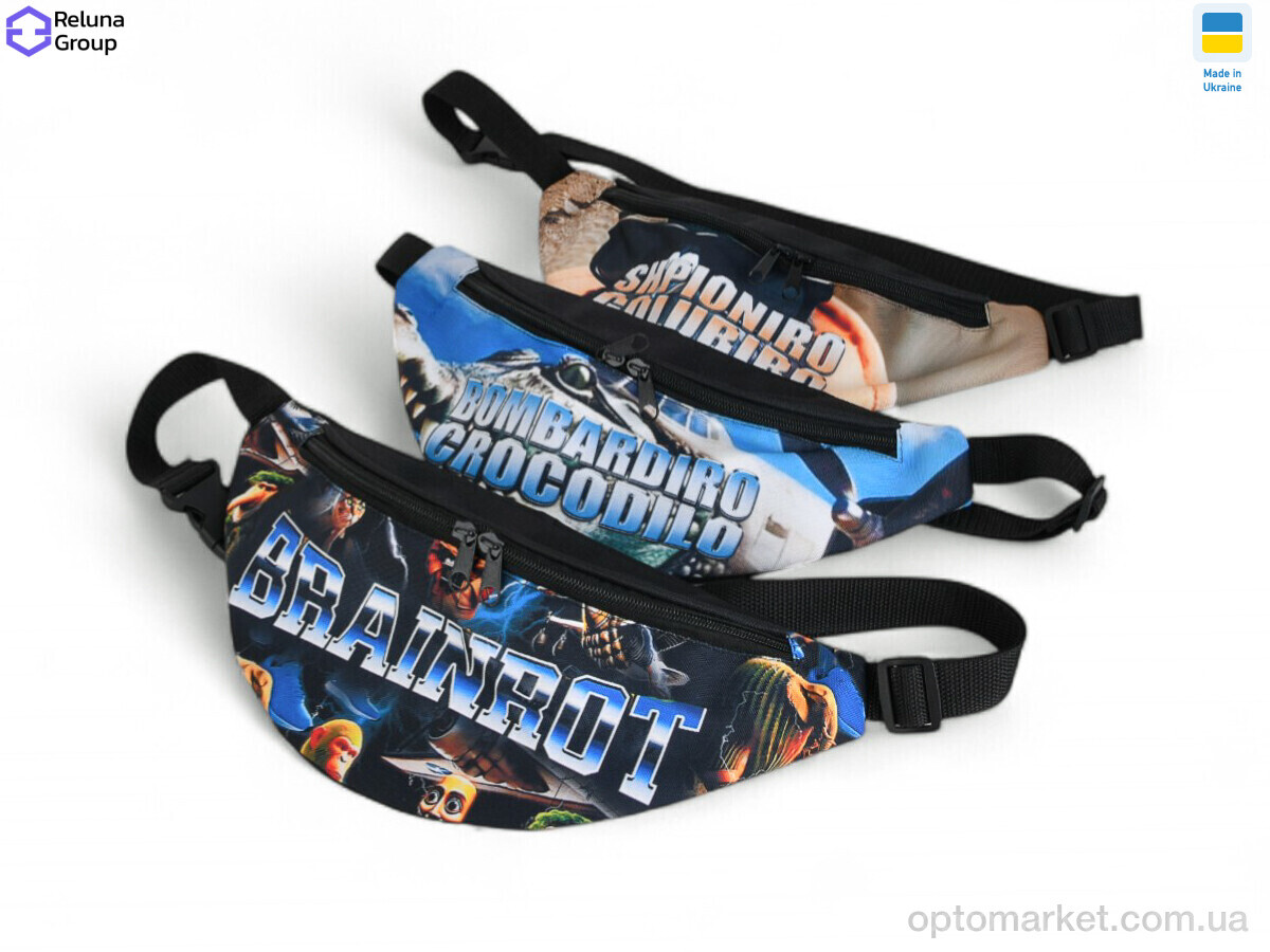 Купить Бананка дитячі 9041-8 mix Reluna Group мікс, фото 1