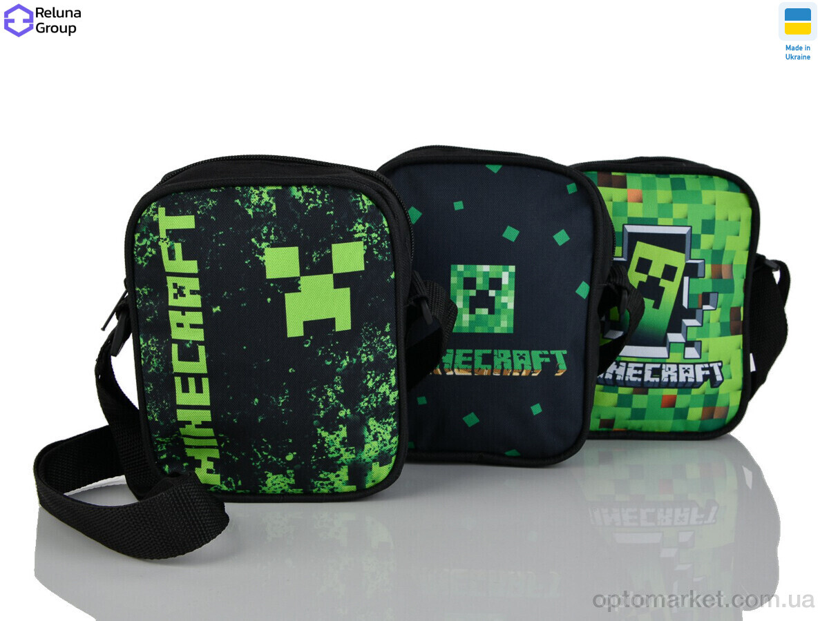 Купить Сумка дитяча 9044-2 mix Reluna Group мікс, фото 1