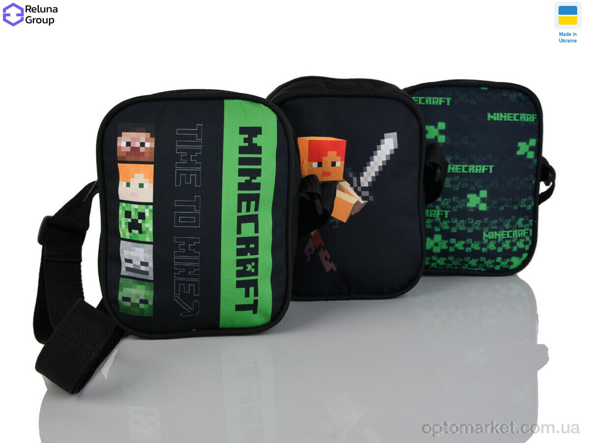 Купить Сумка дитяча 9044-3 mix Reluna Group мікс, фото 1