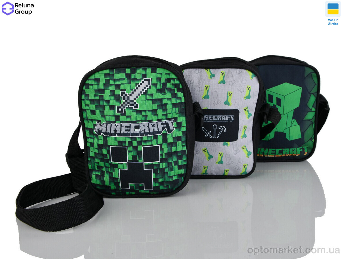 Купить Сумка дитяча 9044-4 mix Reluna Group мікс, фото 1