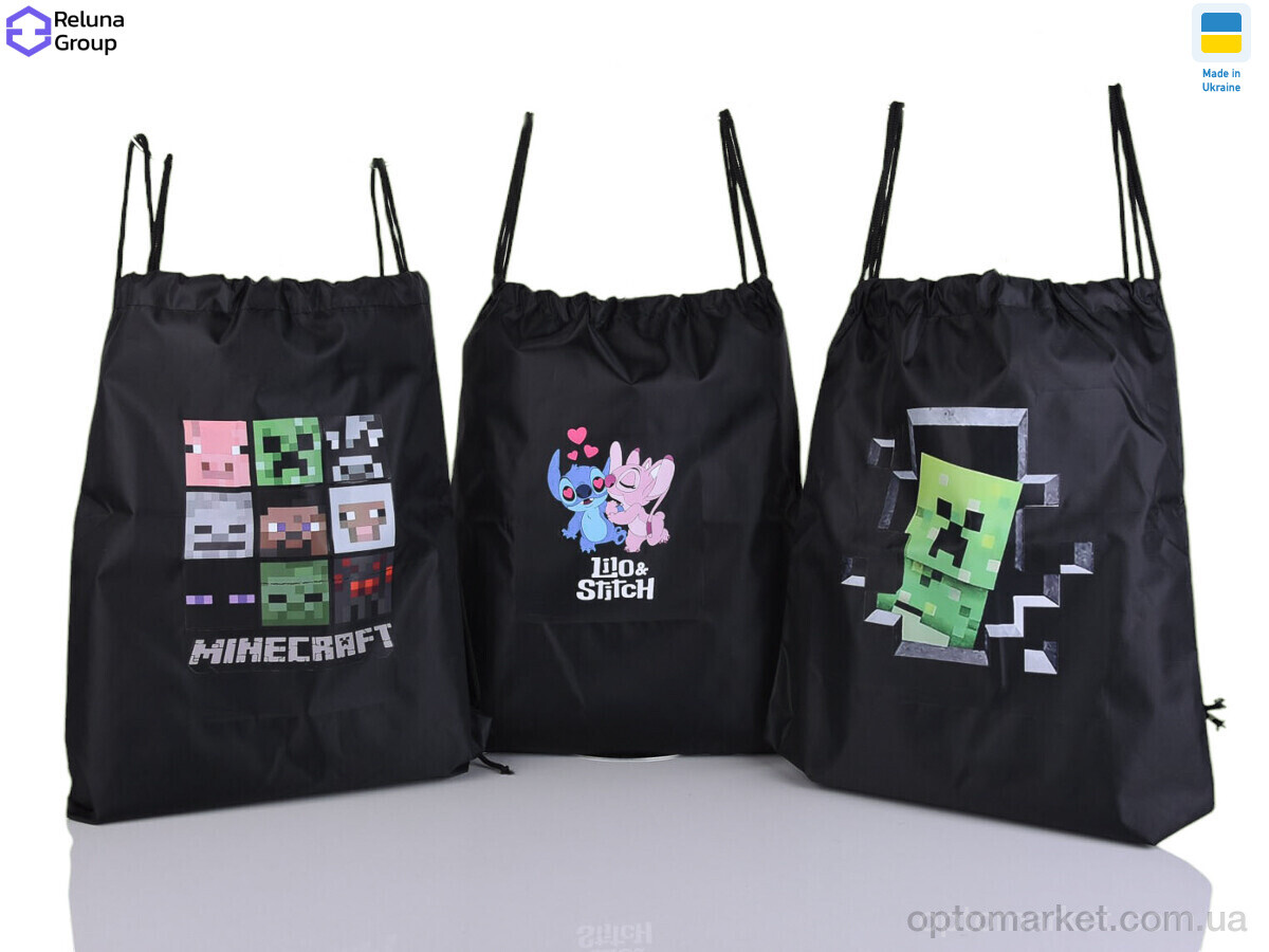 Купить Сумка чоловіча 9048-1 mix Reluna Group чорний, фото 1