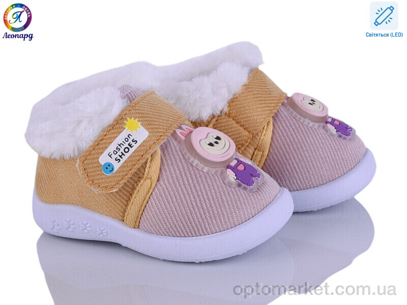 Купить Пінетки дитячі 905 pink LED Леопард рожевий, фото 1
