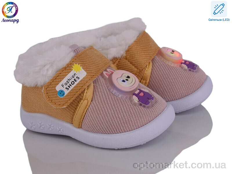 Купить Пінетки дитячі 905 pink LED Леопард рожевий, фото 2